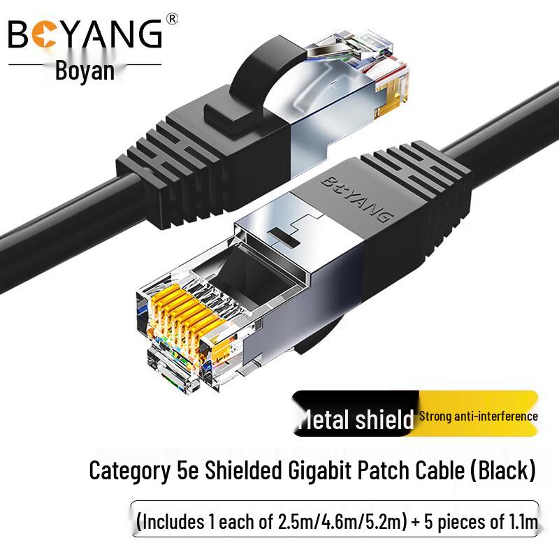 

BOYANG BY-TLL694 CAT5e Ethernet Cable Bundle (24AWG, Black)