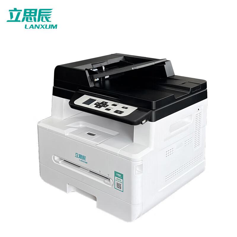 LANXUM A4 Laser Printers & Multifunction Devices CN plug (adapter included)