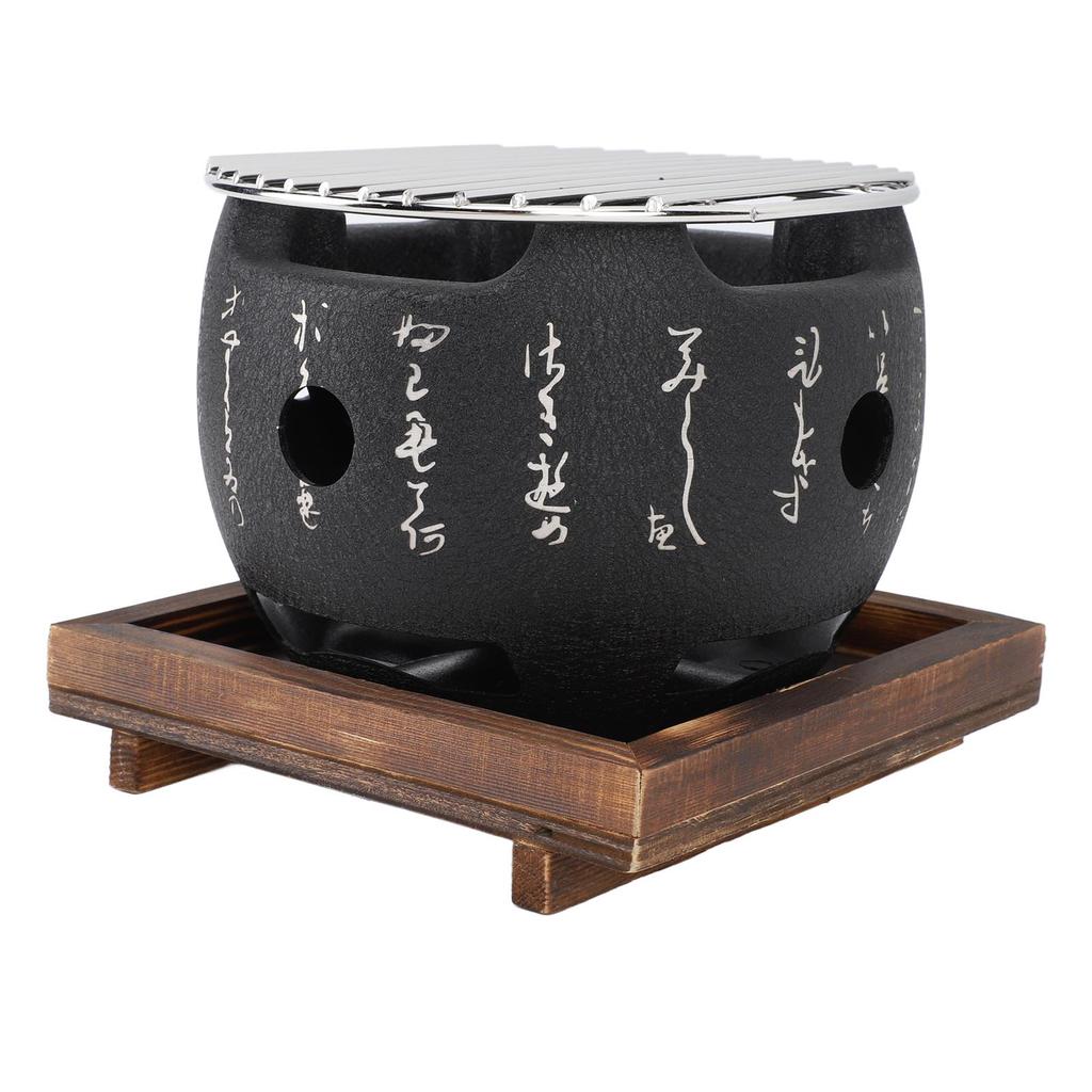 Japanese Grill Portable Japanese BBQ Grill Round Food Charcoal Stove Household Barbecue Tool