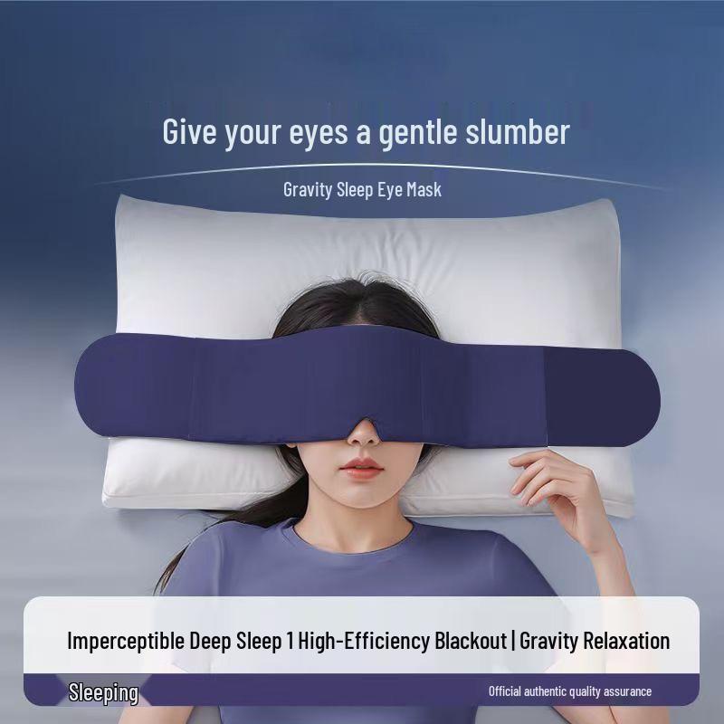Gravity Micro-Pressure Sleep Eye Mask: Light Blocking & Eye Fatigue Relief