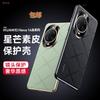 Applicable Huawei nova14pro mobile phone case lens all-inclusive 14ultra anti-drop electroplating Internet celebrity male and female leather case