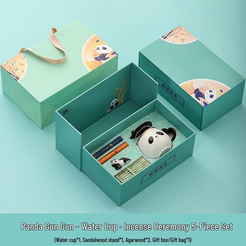 Panda National Trend Cultural Creative Gift Office Drinkware Water Cup & Incense Set (5-piece)
