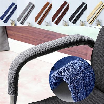 1 Pair Removable Zip Armrest Covers Computer Office Elbow Arm Rest Protector Chair Arm Rest Covers