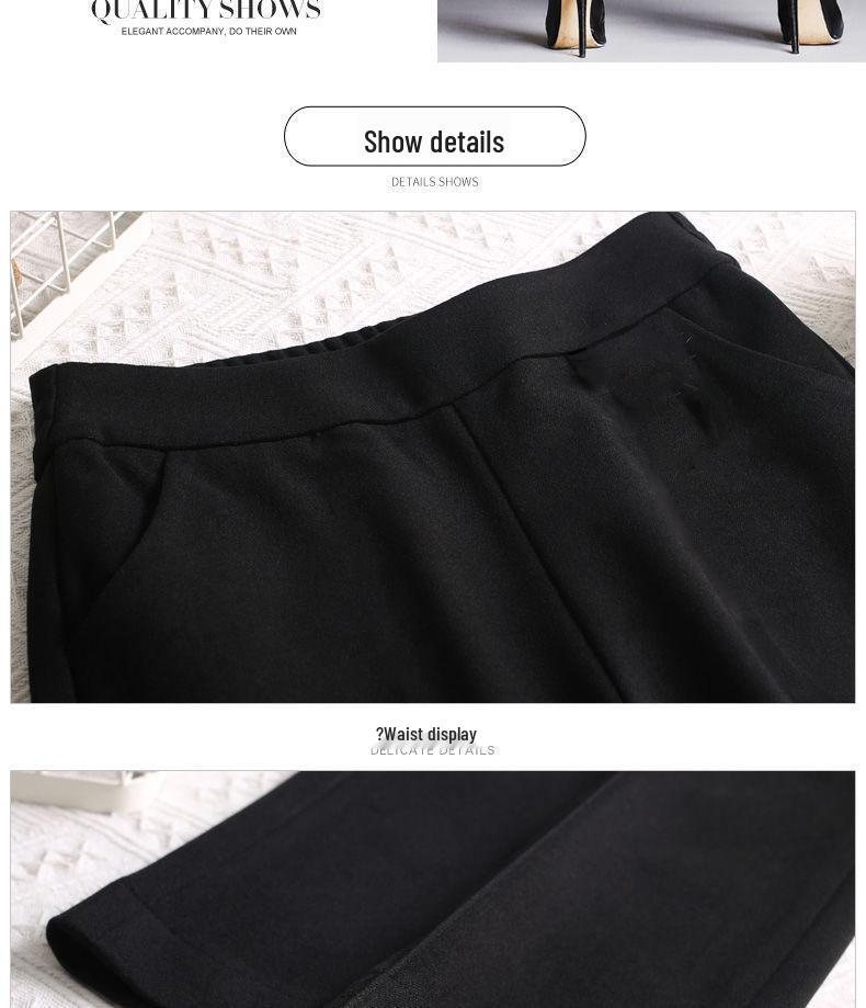 Women's High-Waisted Wool Wide-Leg Pants, Autumn/Winter Flare, Loose-Fit, Nine-Tenths Length.