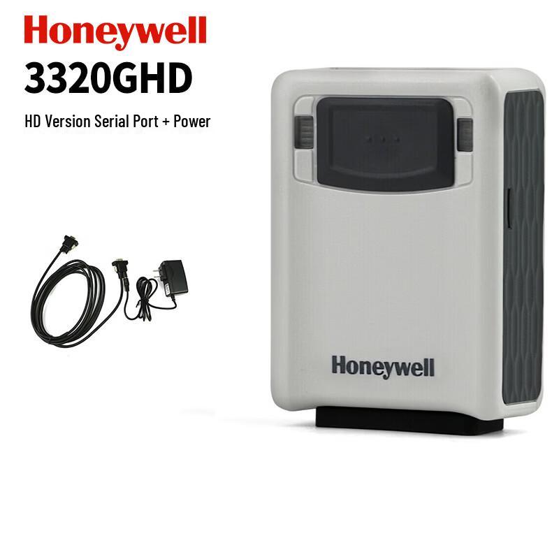 Honeywell 3320GHD Fixed-Mount Barcode Scanner