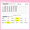 Belle Cie Cute Star Patch Baggy Denim Pants Women's Wide-leg (ST/No. 27691) (XXL, Blue)