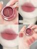 Into You Canned Lip Mud Pd04 Nude Color Series Lip Lacquer Matte Velvet Matte Em05 Lipstick Filling Genuine Goods Female