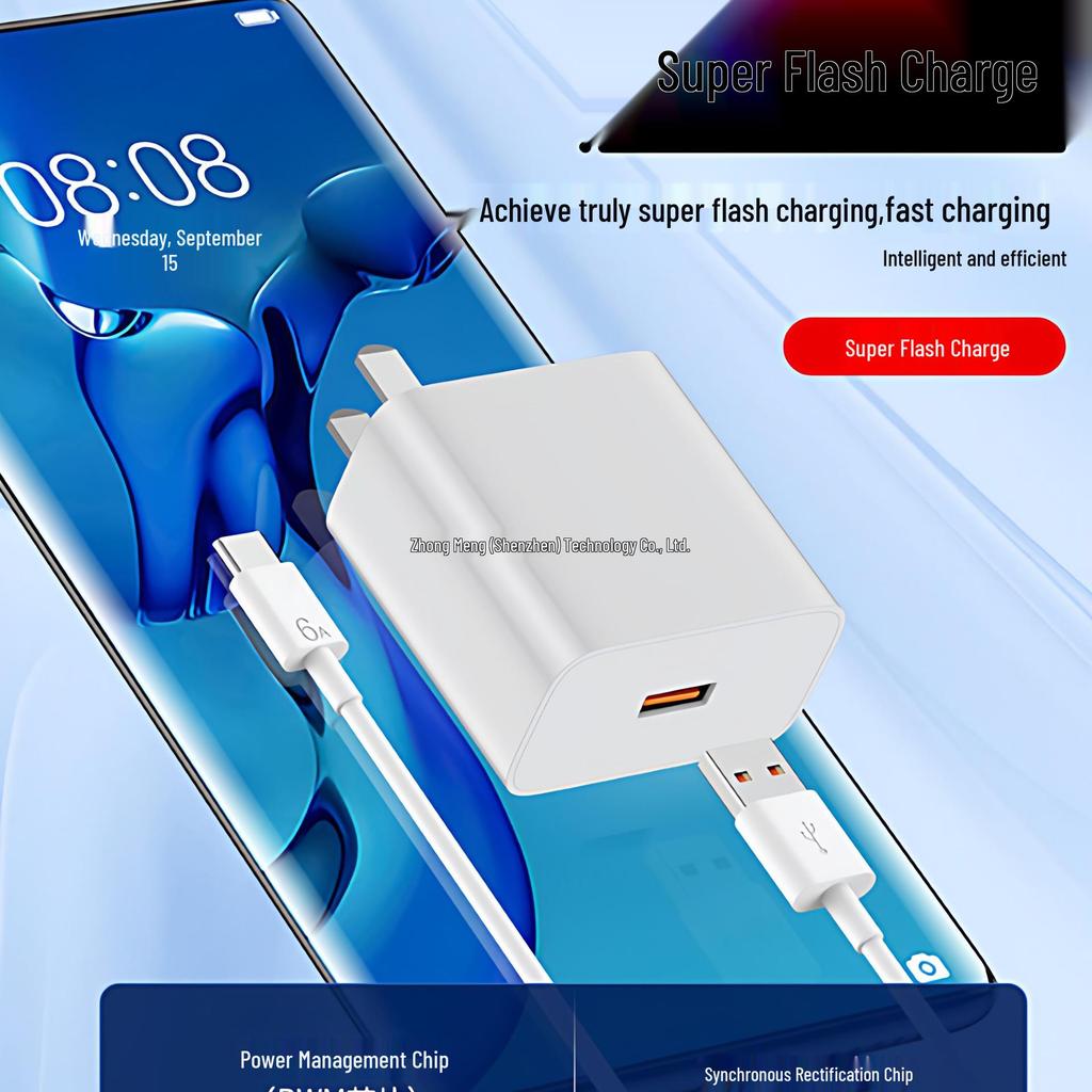 Super Flash Charger for Huawei Mate60/30 Pro/P50/P40/Nova13 - Fast Mobile Charging