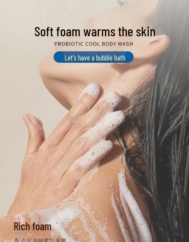 Longliqi Probiotic Refreshing Shower Gel