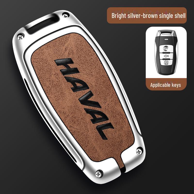 

Чехол для ключа Great Wall Haval H6 National Tide Edition для третьего поколения Haval и Big Dog F7, пряжка God Beast Shell для H2, вариант Red Rabbit. Default