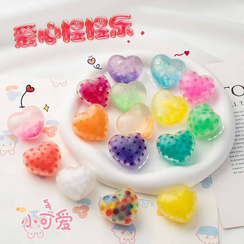 Heart Water Beads Squishy Love Shape Mochi Squishy Squeeze Pinch Stress Relief Toys Stress Ball Valentine's Day Lover Gift Bag