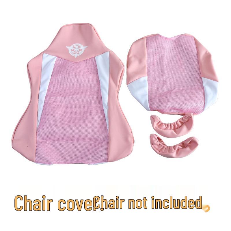 

Киберспортивный чехол для игрового кресла - Длинные подлокотники, Цветовой блок, Дышащая сетка Backrest Height 80-88 cm