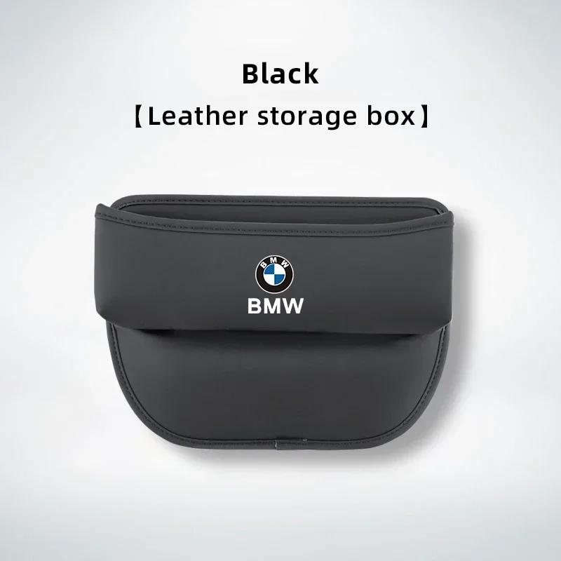 

Hot 2025 Car Seat Gap Organizer Leak-Proof Storage Box Side Seam Plug For BMW G30 G32 G01 G02 G05 G06 G07 G26 G23 G22 F40 F20 G0 чёрный