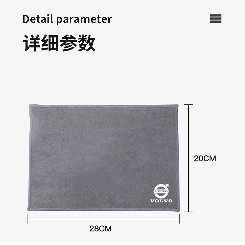 Professionelle Reinigungstücher Auto Staubentfernungswerkzeug Für Volvo ES90 EC40 EX40 EM90 XC90 V90 V60 XC60 V40 S80 S60 S90 C40 XC40