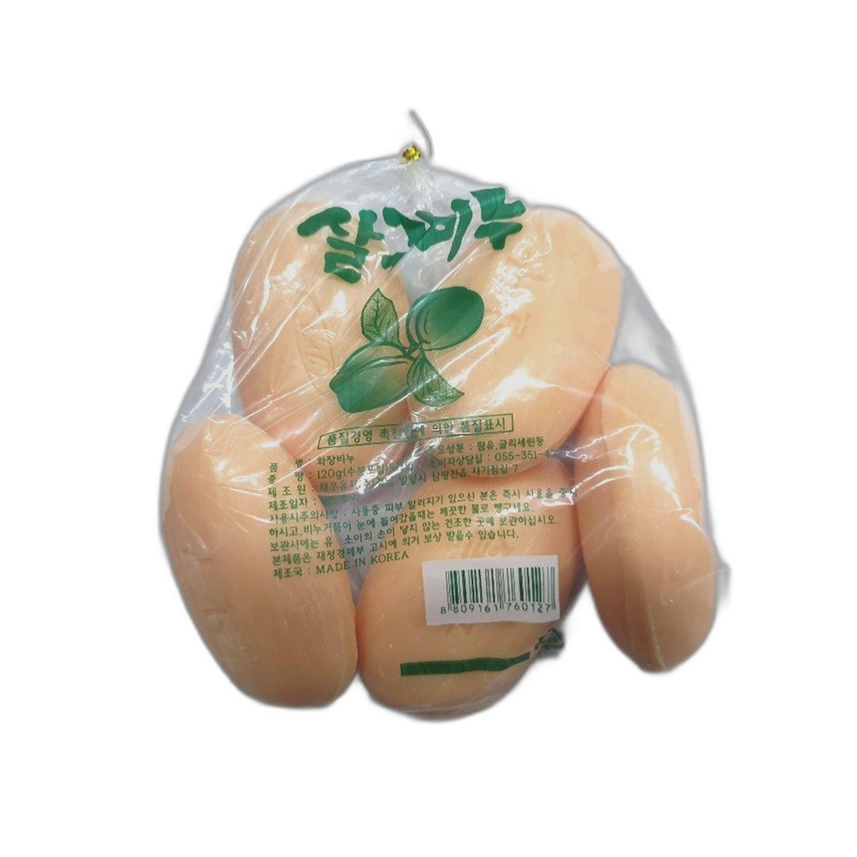 

Apricot 5P Bath Soap, Affordable Apricot Scented Soap [WFJIVD1_251115]