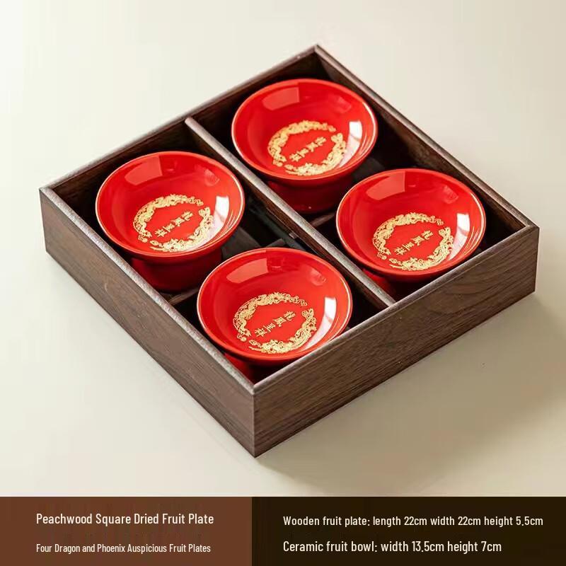 

Dark Four-Compartment Serving Tray with Fu Character Plates