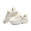 Skechers DLites 4.0 Schnürung Bär Mesh Leder Dicke Sohle Stoßdämpfend Langlebig Erhöhte Höhe Niedriger Schaft Dad Sneaker Damen Sneaker Off-White 896147-OFWT
