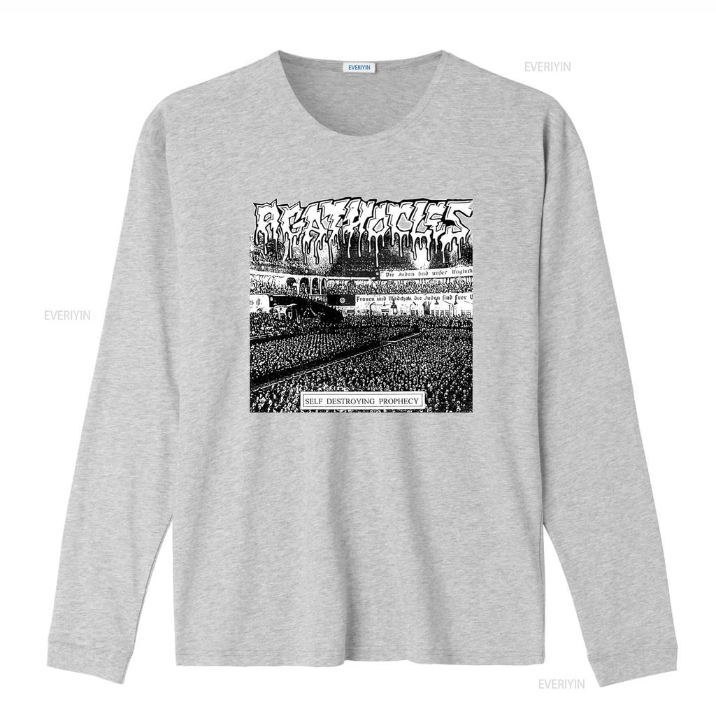 Agathocles Self Destroying Prophecy Crust Punk Hardcore Grindcore Mince Mincecore 80s 90s grind punx powerviolence T Shirt