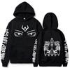 2025 New Anime Jujutsu Kaisen Itadori Yuji Ryomen Sukuna Eyes Hoodie Autumn Winter Men Women Long Sleeve Pullover Sweatshirt