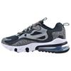Nike Air Max 270 React Nike Grind Black GS CN8282-001