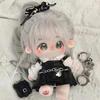 In Stock Nannan Cotton Female Doll with Exploded Hair – Perfect Gift for Classmates or Girls