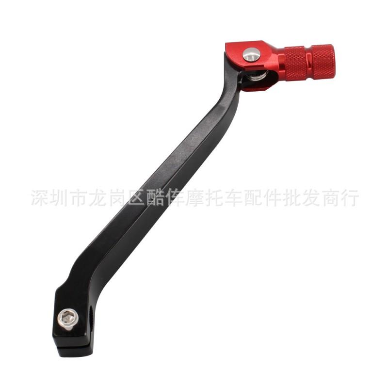 Aftermarket Gear Shift Lever Honda CRF250L 2012-2024 Motorcycle Transmission Shifter Pedal Replacement
