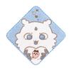 Chiikawa Towel 25 X 25 Cm "Kattatteruyo" Handkerchief, Blue, Hachiware, 41-1270080, Approx.