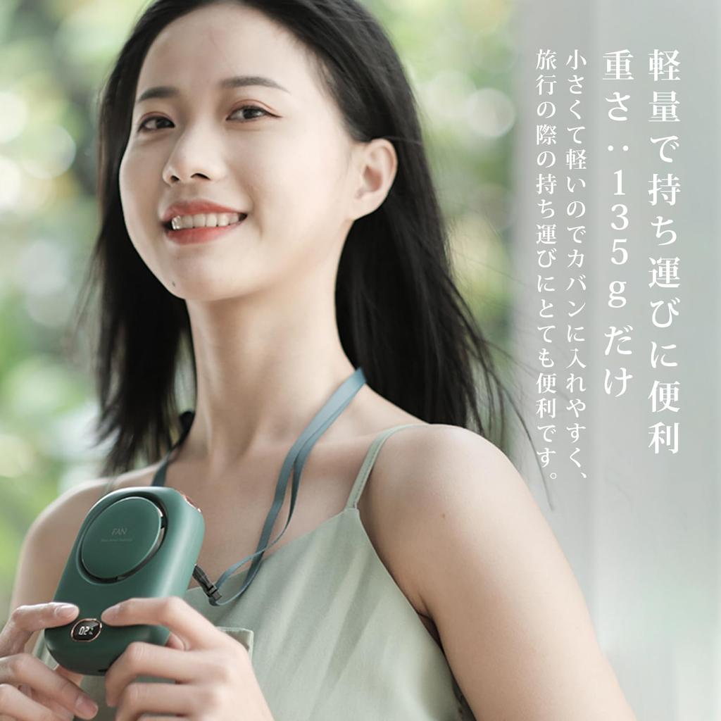 Latest Neck USB Waist Large 8 Hours of 3 Speed LED Handy Neck Heatstroke Fireworks and More [2025 Model] Fan, Portable, Rechargeable, Desktop, Neck,