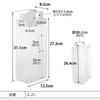 Yamazaki White Water Pitcher of Can Be Laid On Its Side and Poured Tower X X Dishwasher Can Be Placed Horizontally or Fits In the Door Drink 10029 X 2
