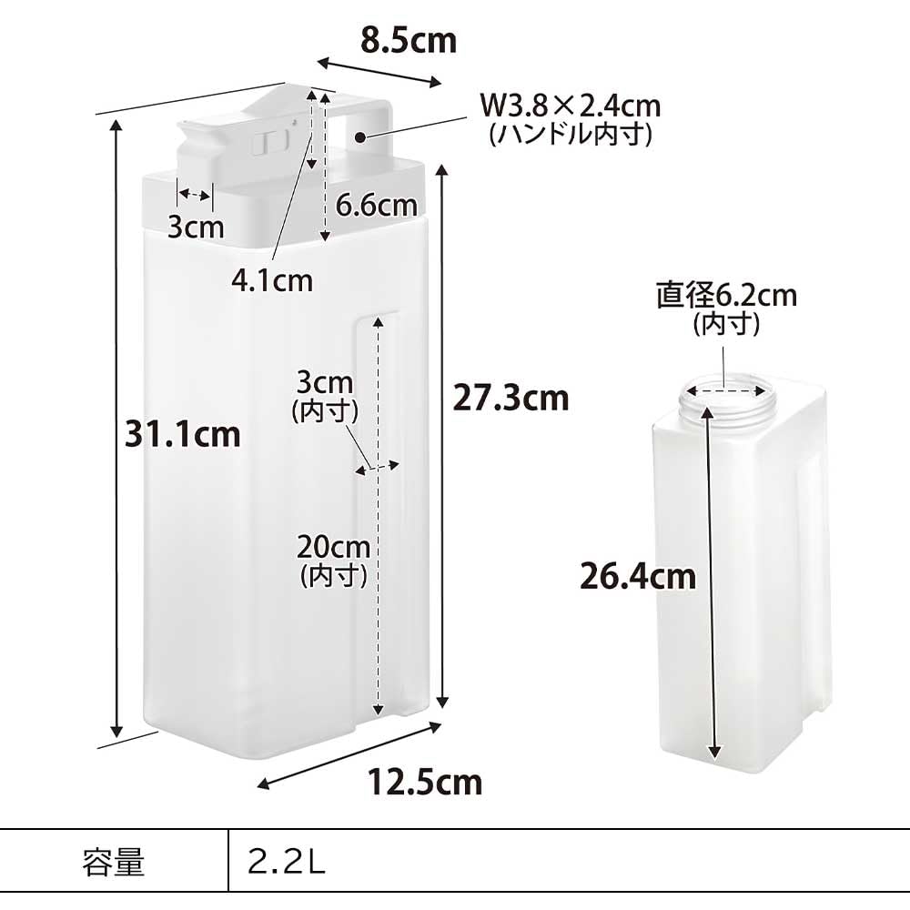 Yamazaki White Water Pitcher of Can Be Laid On Its Side and Poured Tower X X Dishwasher Can Be Placed Horizontally or Fits In the Door Drink 10029 X 2