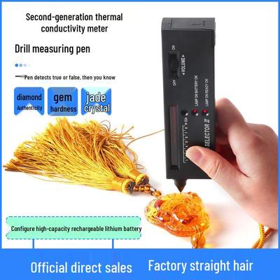 Professional Diamond and Gemstone Tester Pen: Second Generation Thermal Conductivity Meter for Authenticity Verification