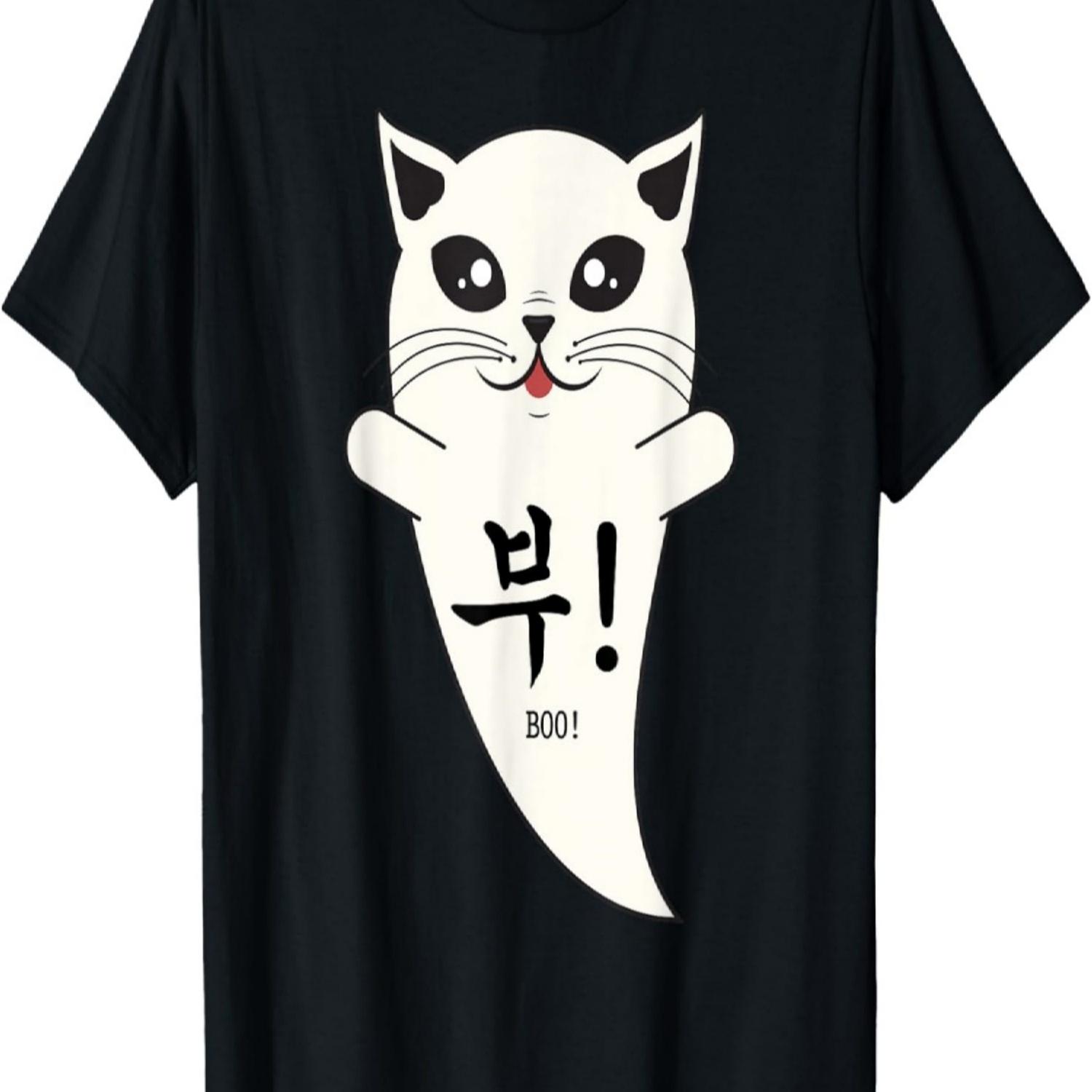 

Funny Halloween Korea - Korean Letter Hangul Boo Cat Ghost Men Women Kids T-Shirt S чёрный