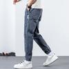 Jeans Men's Spring and Autumn New Men's Pants Loose Tie Nine-point Pants Trendy Brand Versatile Harlan Casual Pants