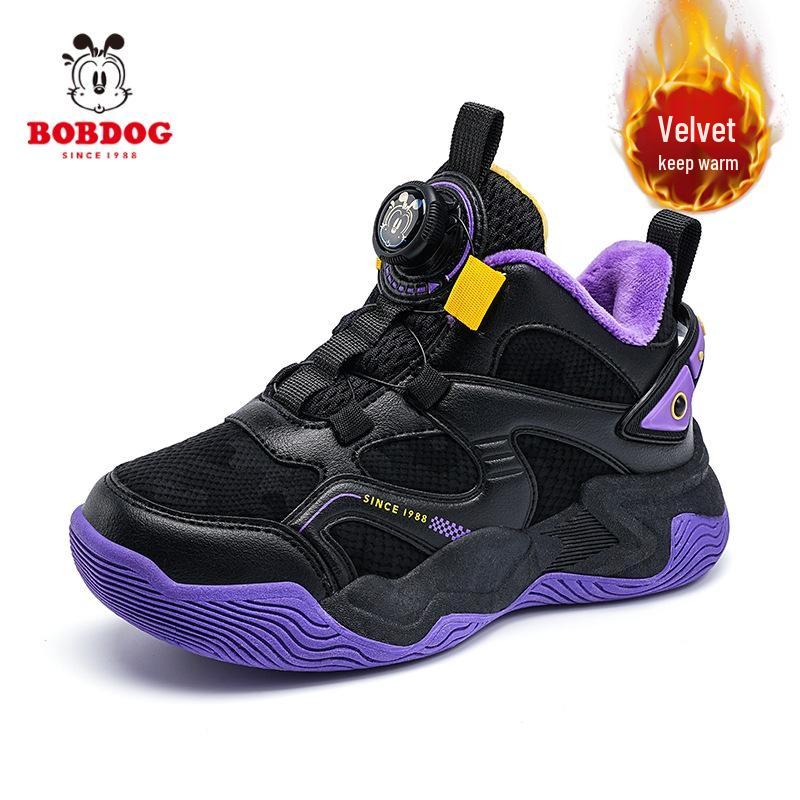 Bobodou 2025 Winter Kids' Velvety Warm Sports Sneakers with Rotating Button for Boys & Girls
