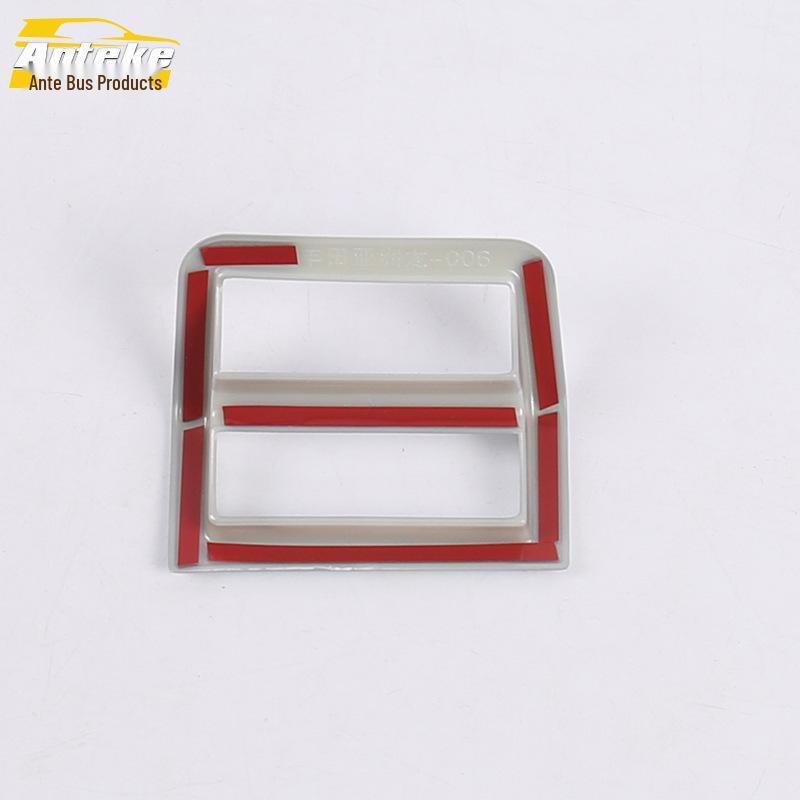 19 Avalon Getränkehalter und Schalthebel Zierblende Patch