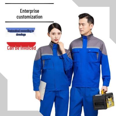 Frühlings- & Herbst Langarm Arbeitskleidungsset: Strapazierfähige, verschleißfeste Uniform für Werkstatt & Autoreparatur mit Logoanpassung.