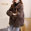 Zimowy damski płaszcz jednorzędowy kołnierz wykładany długie rękawy luźny gruby pluszowy kieszenie pasek ozdobny wiatroszczelna ciepła kurtka