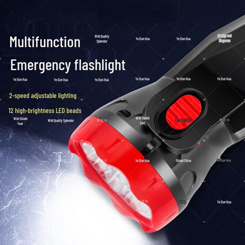 Wild Shield Falcon High-Power Emergency Searchlight