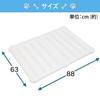 Iris Ohyama Dog Toilet Sheet, Fitted Tray, Double Wide, White, P-SPTD