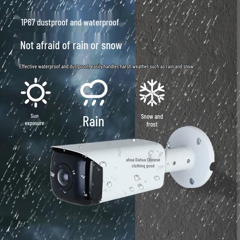 

Dahua 4MP 180° Ultra-Wide Angle IP67 IR Bullet Camera