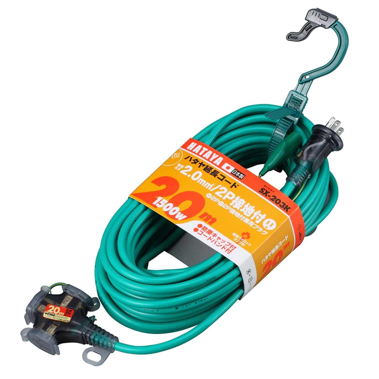 

HATAYA SX-203K(G) 20m 2-Pin Grounded Indoor Extension Cord, 2.0mm Diameter, with Fucute Plug, 3 Outlets, Dustproof Caps, Built-in Pilot Light, and