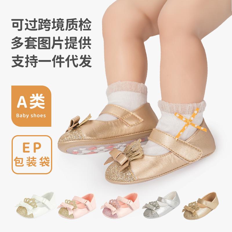 

Cross-border new sequined crown princess shoes lady s children s shoes anti-slip soft sole toddler 13cm（12-18Months）