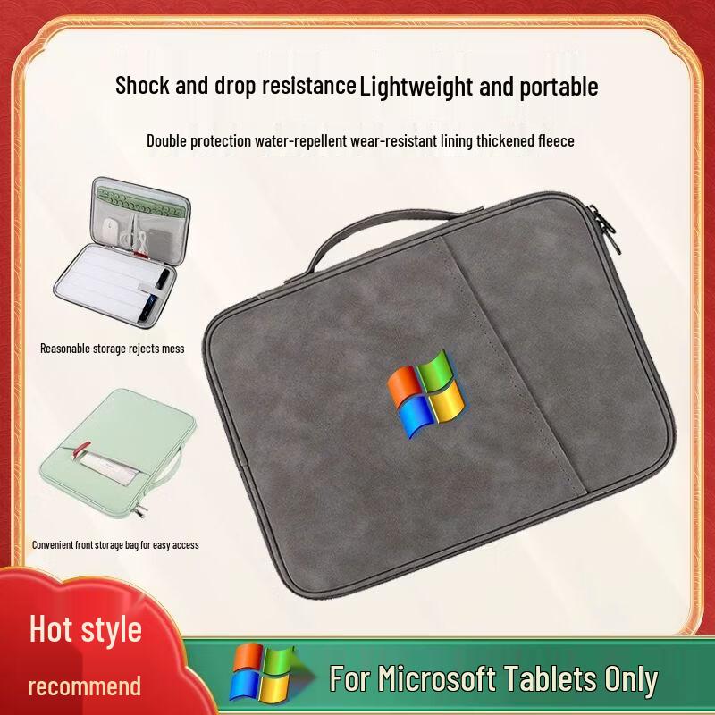 

Qiu Qiao Waterproof Case for Microsoft Surface Pro Tablets 13 inch