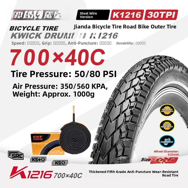 Kenda 700x38404550C Road Bike Travel Car Outer Tire Universal 29 Inch 175195 Inner And Outer Tires for City Bikes