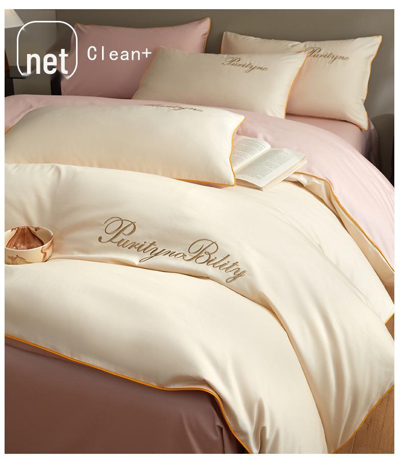 G5Z Xinjiang Long-Staple Cotton 4-Piece Bedding Set: Fitted Sheet, Pillowcases, Duvet Cover.