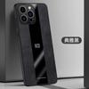 Applicable to Apple 17 mobile phone case, personalized 16Pro Porsche 15 anti-drop 14 simple and creative 13 all-inclusive protective case