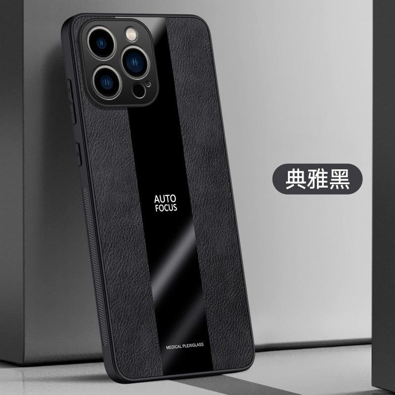 Applicable to Apple 17 mobile phone case, personalized 16Pro Porsche 15 anti-drop 14 simple and creative 13 all-inclusive protective case
