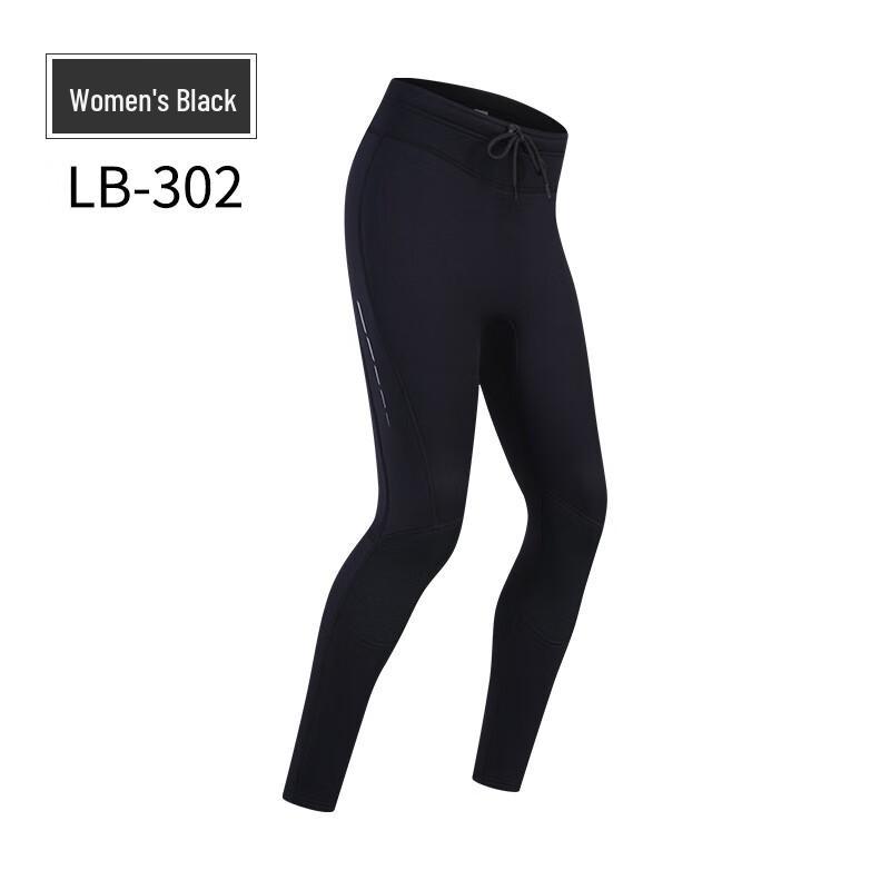 Women's 3mm Neoprene Diving Pants