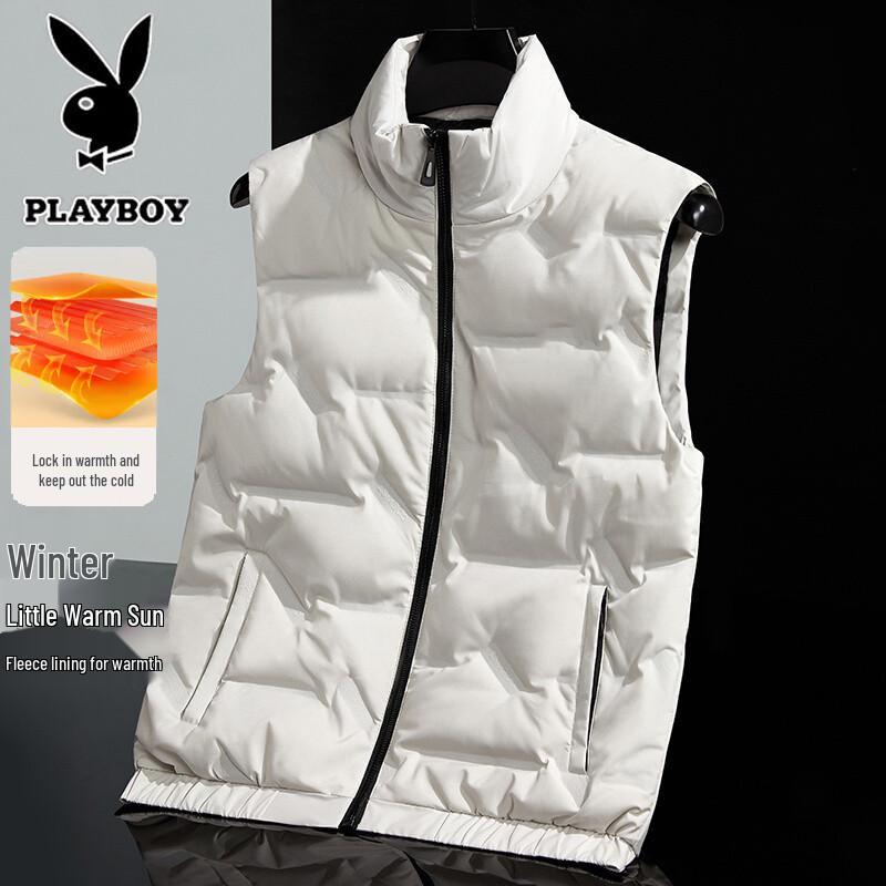 PLAYBOY Men's Stand Collar Padded Vest