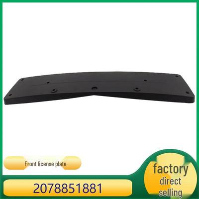 Suporte de Placa de Licença para Para-choque Dianteiro para Mercedes-Benz Classe E 2078851881 A2078851881